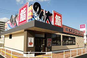 のん太鮨外観