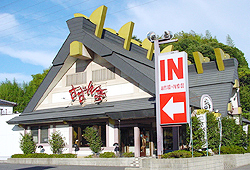 フジマグループ さざん亭 徳山店