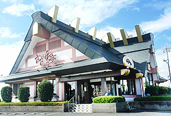 フジマグループ さざん亭 宇部店